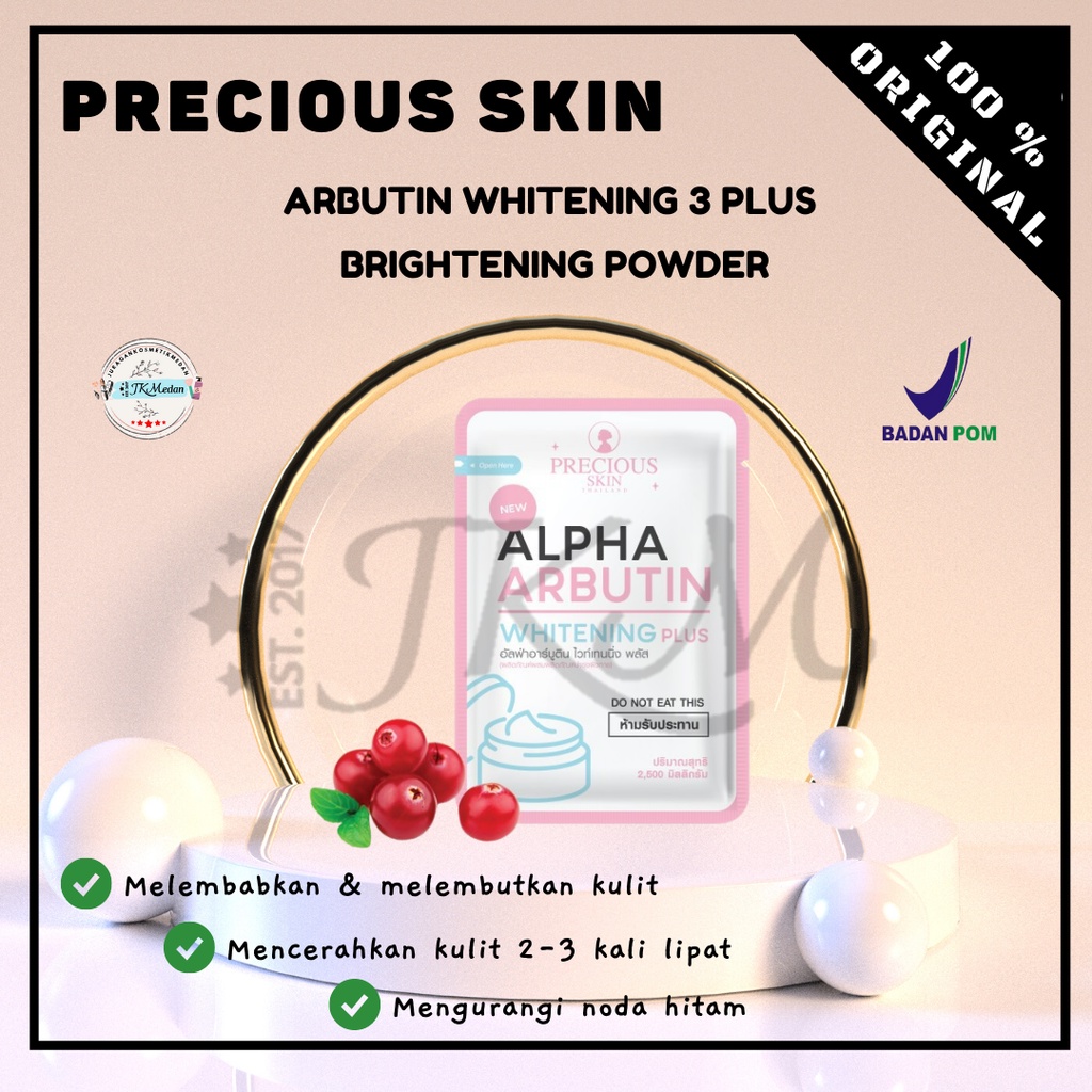 PRECIOUS SKIN ALPHA ARBUTIN WHITENING PLUS