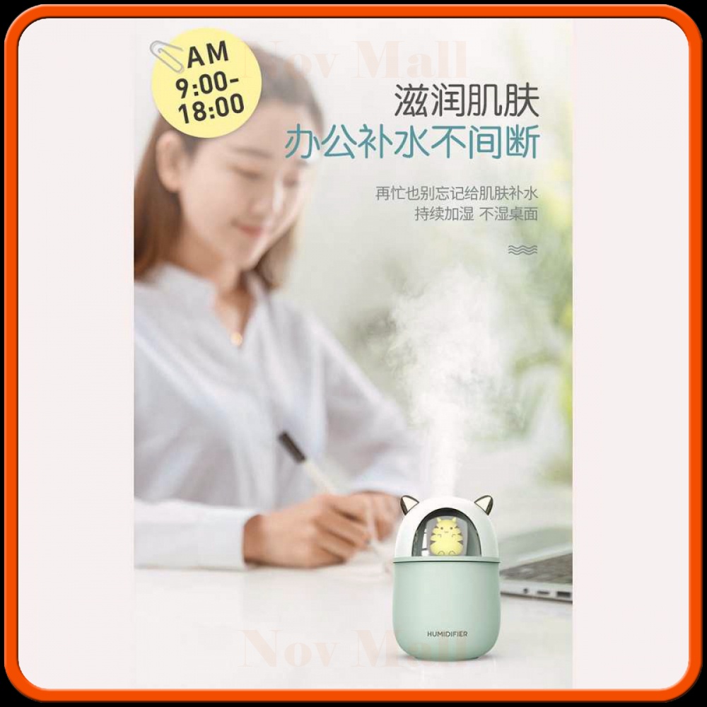 Mini Air Humidifier Aromatherapy Oil Diffuser USB Cute Cat AM341