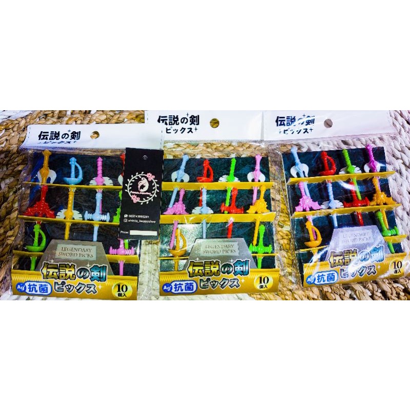 SHS Food pick, foodpicks, tusukan bento Pedang Original Jepang