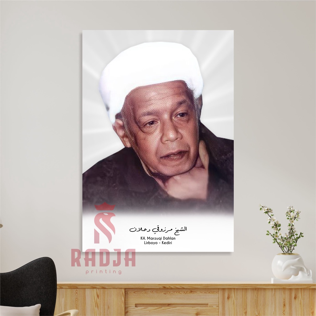 Foto Poster  KH Marzuqi Dahlan Lirboyo (KY0058) Ulama Wall Decor Kayu