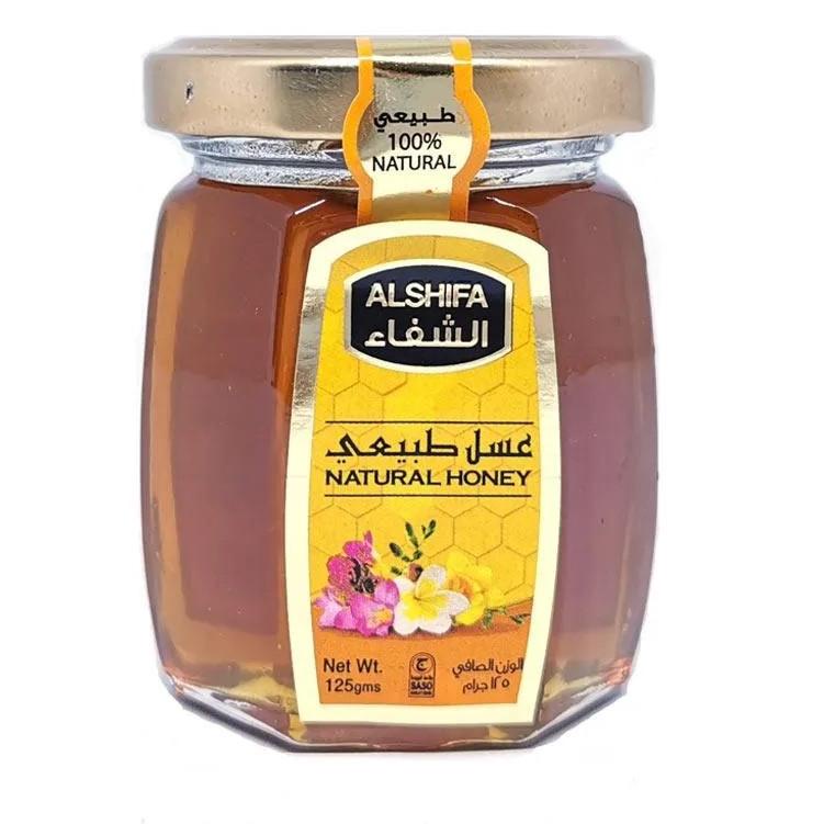 

Diskon sekarang--Madu Al Shifa 125 g - Alshifa Natural Honey