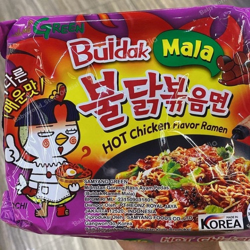 Samyang Green Buldak Mala