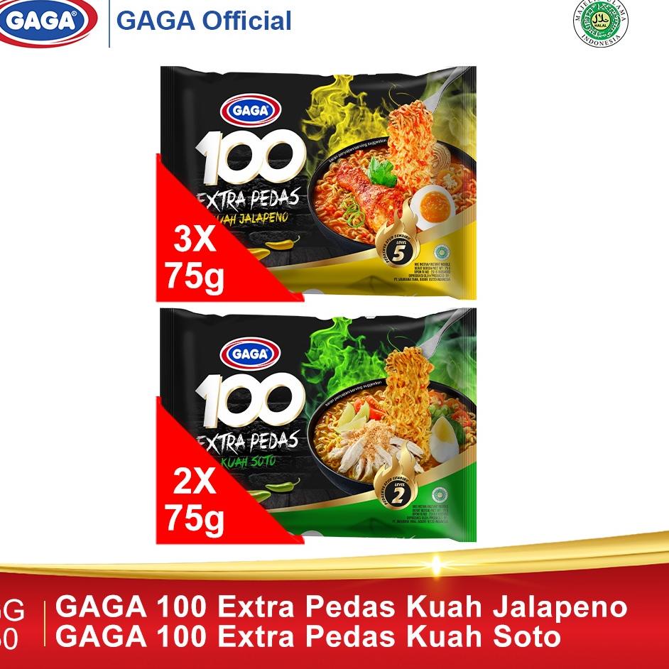 

Sedia Disini--Beli 3pcs GAGA100 Kuah Jalapeno GRATIS 2pcs GAGA100 Kuah Soto. (GG50)