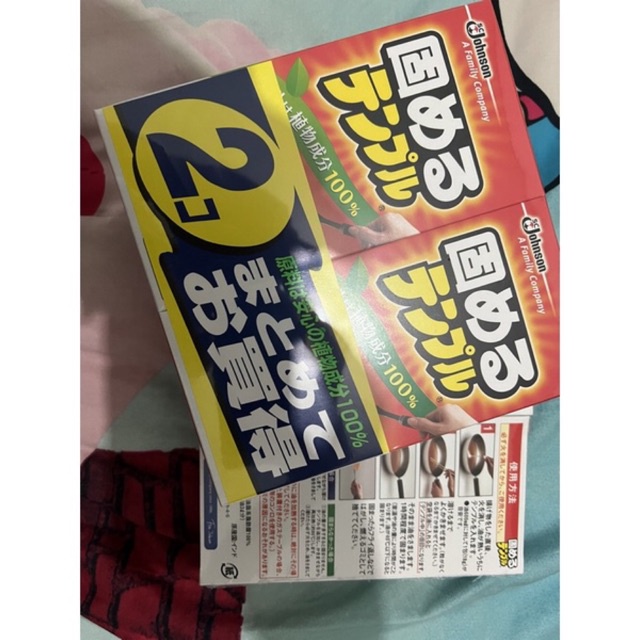 

Bubuk Pembeku Minyak Goreng / Waste Oil