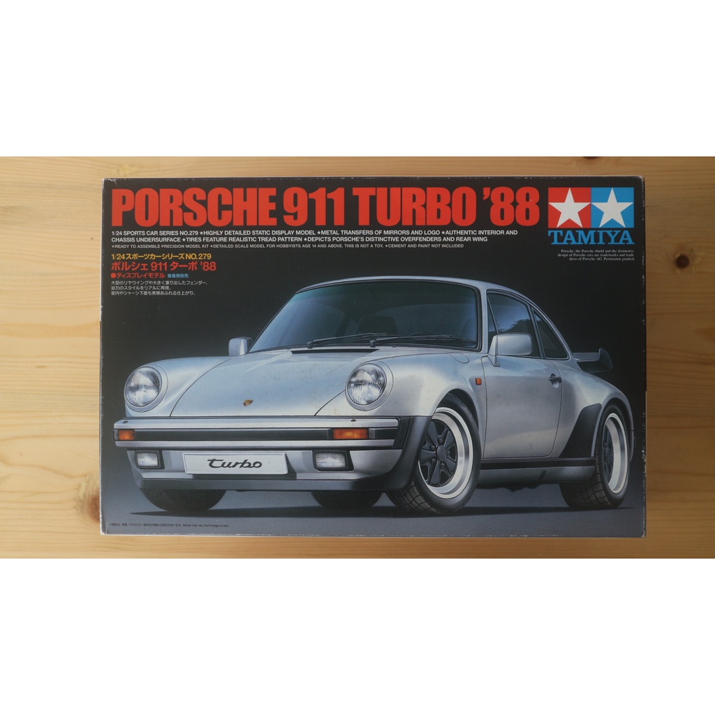 Tamiya Model Kit Porsche 911 Turbo '88