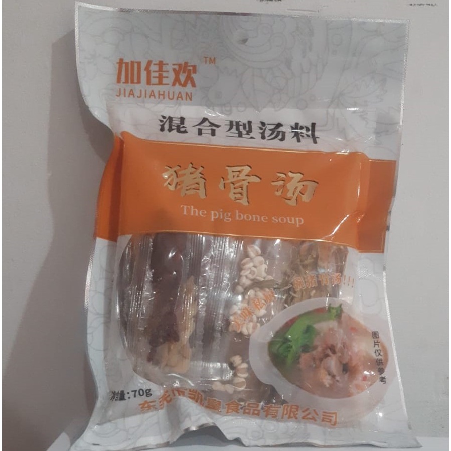 

JIAJIAHUAN Sup Campuran Sup tulang babi 70g Koki Pribadi Lezat - Tulang Babi Hangzhou !!!