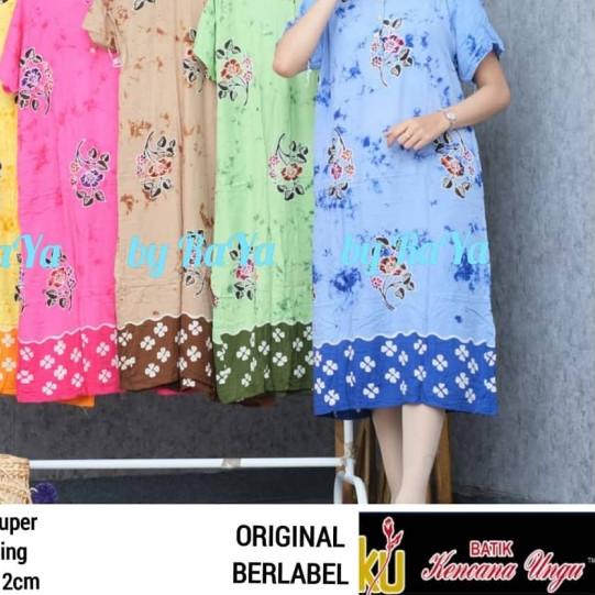 daster sunan kencana ungu kuh