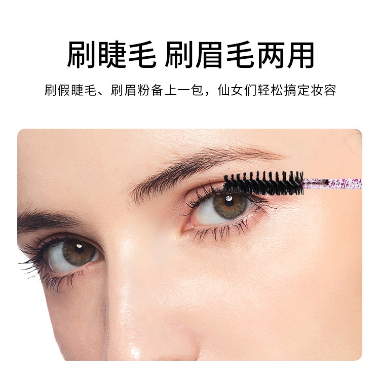 MAANGE0352 Somethinc Eyebrow Pensil Alat Rias Sikat Bulu Mata Batang Kristal