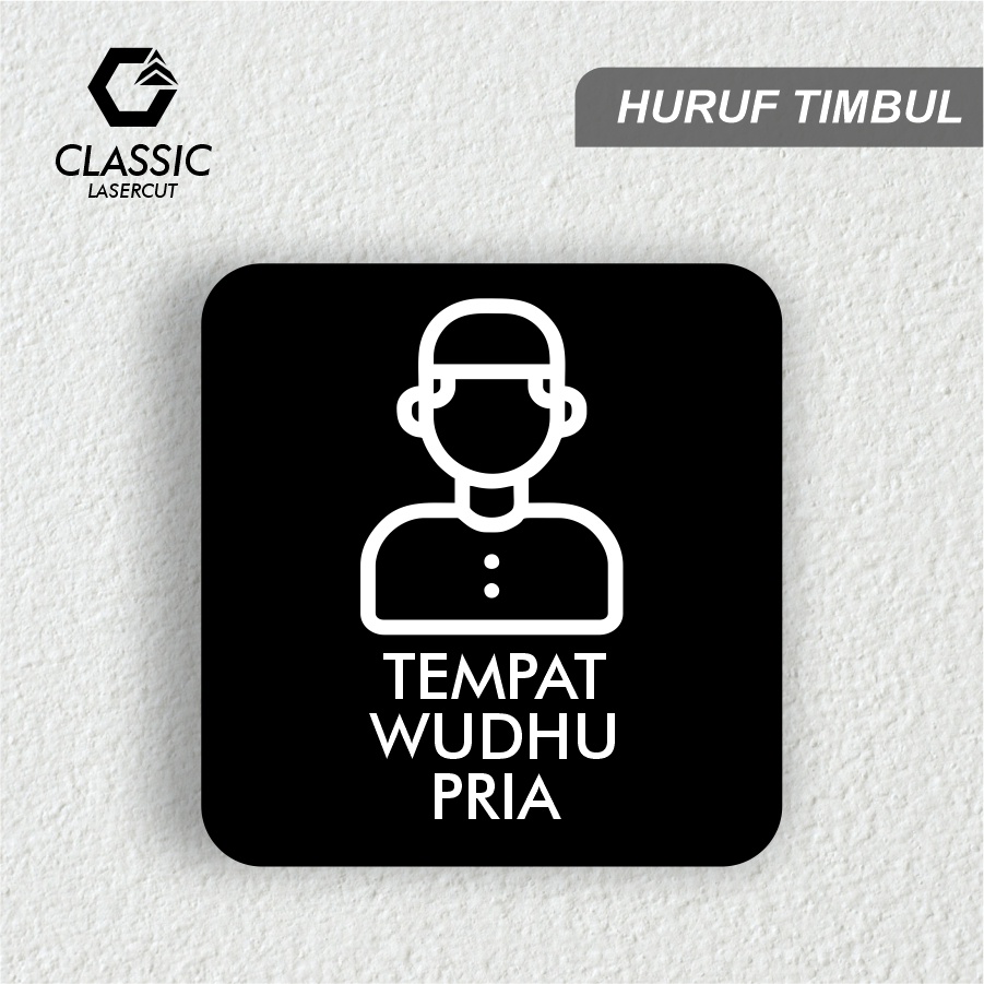 Sign Tempat Wudhu Pria / Sign Board Akrilik Tempat Wudhu Pria / Penanda Tempat Wudhu Pria Huruf Timb