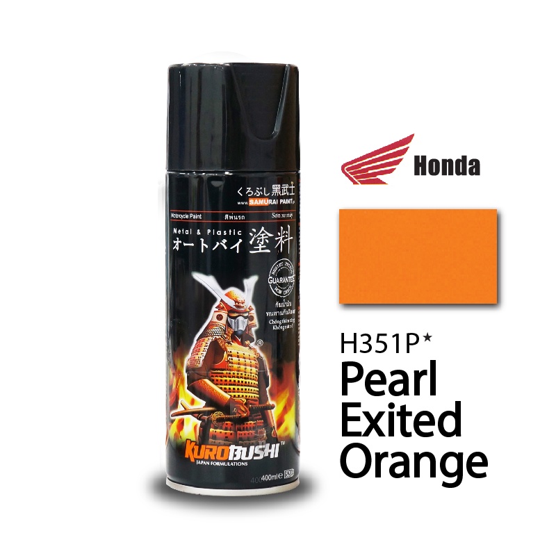 Honda Colours Samurai Paint Kurobushi Cat Semprot Pilox Pilok H351P** PEARL EXITED ORANGE (400ml)