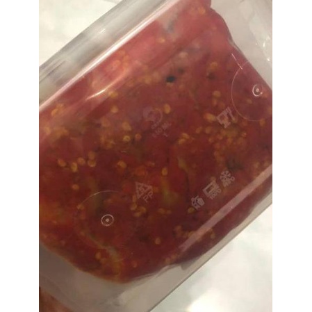 

✨TERBARU✨ Jengkol Balado Restu Mande 