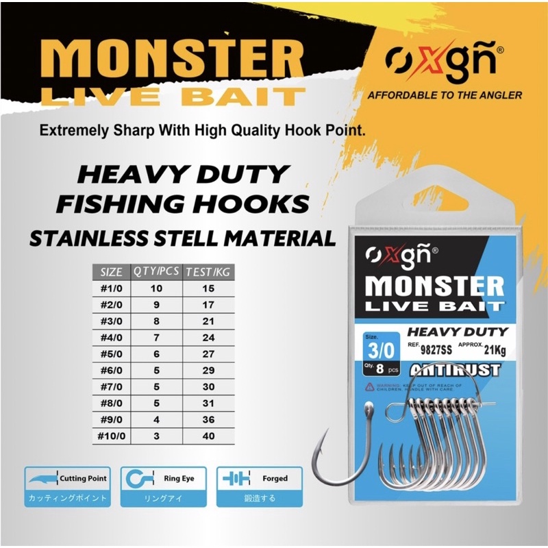 Mata kail oxgn monster live bait