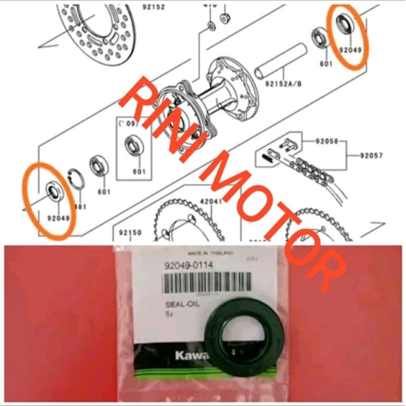seal tromol sil tromol belakang KLX 150 Original