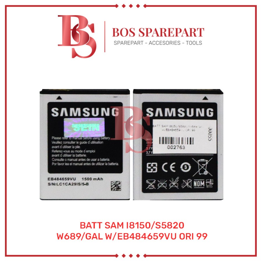 BATTERY SAMSUNG I8150 / S5820 / GALAXY W / EB484659VU ORI 99/ BATERAI