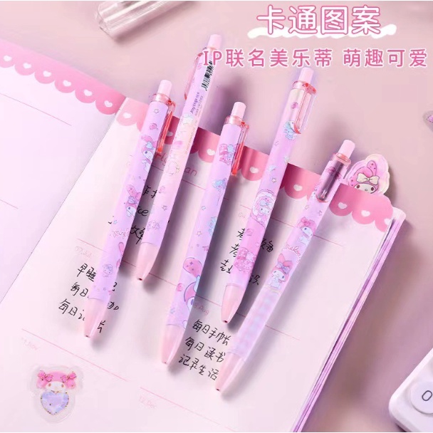 MINISO x SANRIO ( GELPENS ) Cinamoroll My Melody 5pcs black gelpens -  (Kode 95C05))