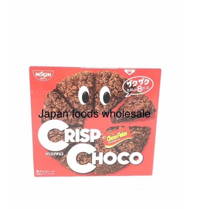 

10.10 MALL Cisco Crips Chocolate Cake 51gr / cemilan impor / snack jepang buruan