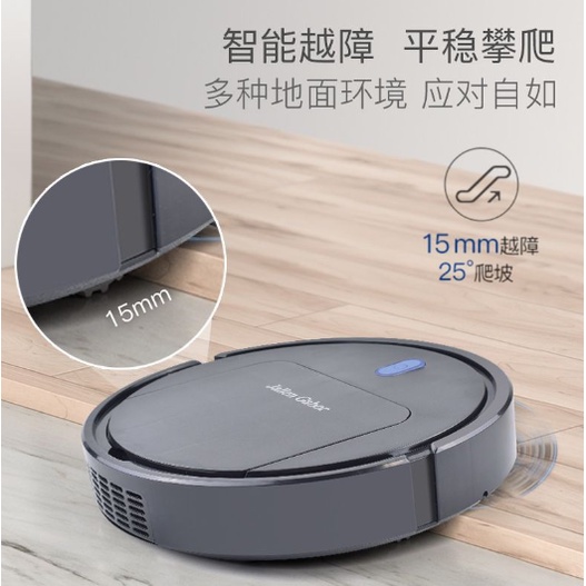 ❤ IJN ❤ JALLEN GABOR VACUUM ROBOT Pembersih Debu Lantai SMART SWEEPING ROBOT IS25 PENYEDOT DEBU