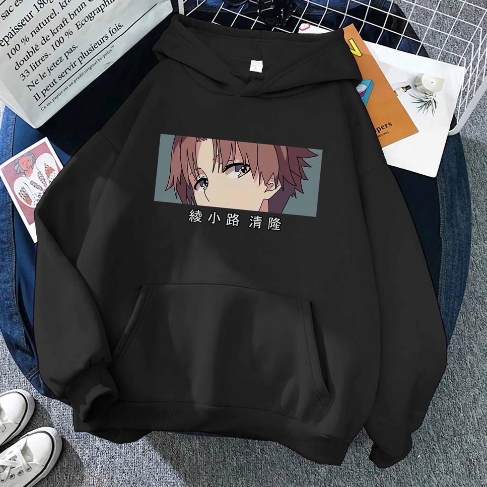 KIRIM HARI INI hoodie KIYOTAKA EYES hoodie YOU ZITSU hoodie Classroom of the Elite hoodie Kiyotaka A