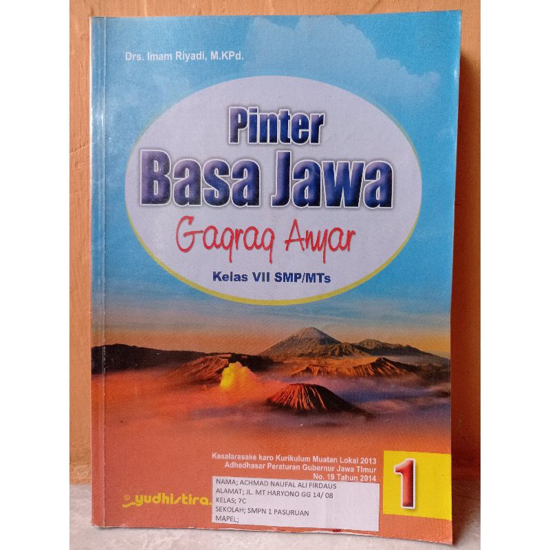 

Buku Pinter Basa Jawa Gagrag Anyar Kelas VII Kelas 7 SMP/MTs Yudhistira