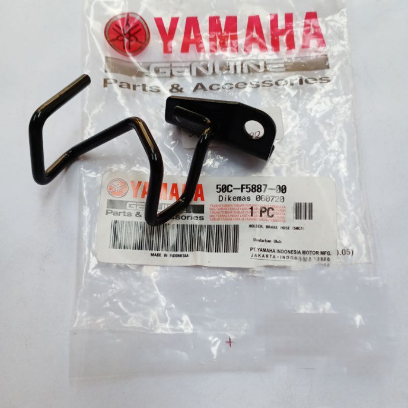 BREKET DUDUKAN SELANG REM BELAKANG JUPITER MX NEW ORIGINAL YAMAHA