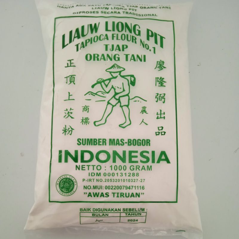 

Tapioka Liongpit