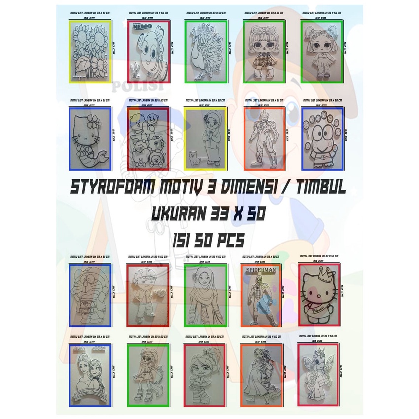 

Styrofoam motiv timbul atau 3 dimensi dengan variasi list lakban isi 50 pcs