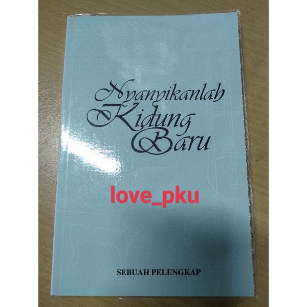 

Nyanyikanlah Kidung Baru (NKB)