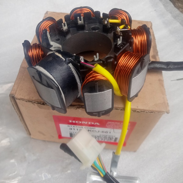 spul all tiger original