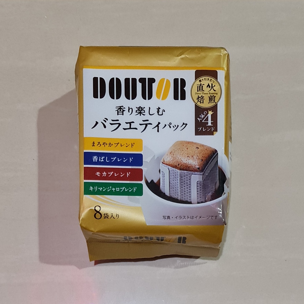 Doutor Coffee Drip Coffee Variety Pack 8 x 7 Gram