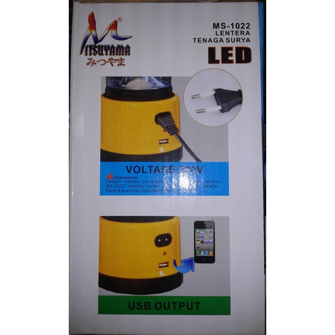 Lampu Emergency Lentera Ms-1022 + Power Bank (Solar, Charge, Baterai