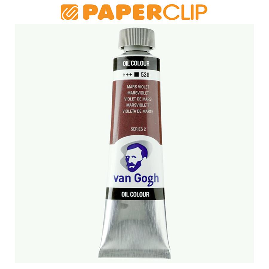 

OIL COLOR VAN GOGH 02055383 GOC 40ML S2 MARS VIOLET