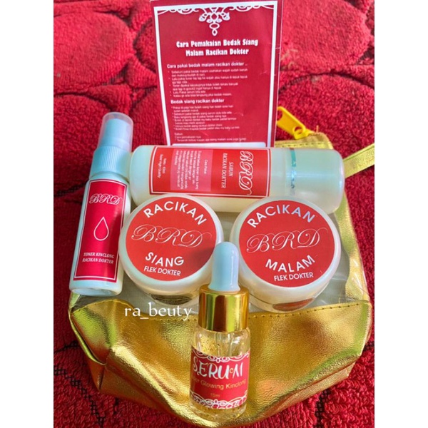 brd skincare + salep flek racikan dokter