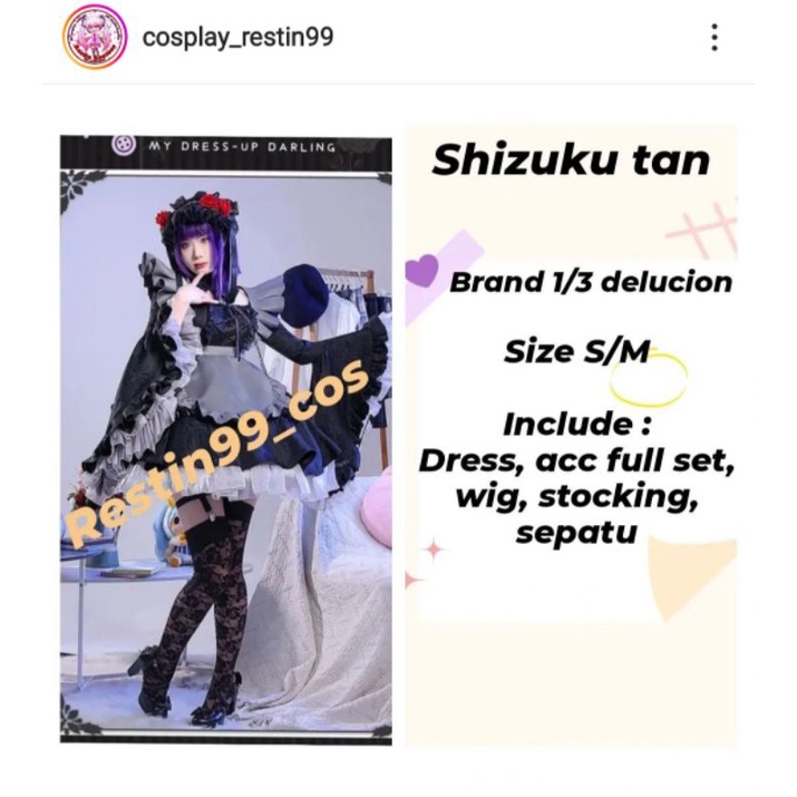 rental sewa kostum cosplay anime shizuku tan / marin kitagawa