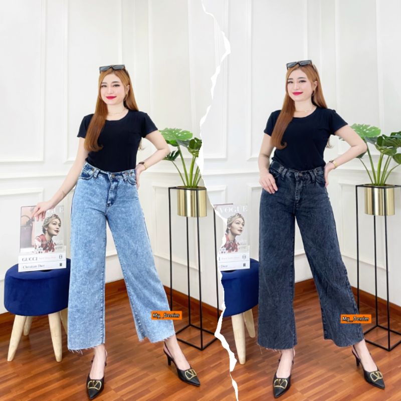 CELANA KULOT JEANS WANITA SKODER