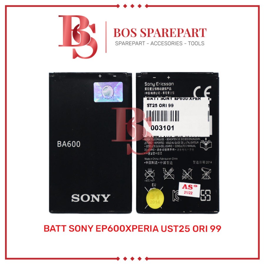 BATERAI SONY EP600 / XPERIA U / ST25 ORI 99 / BATTERY / BATRE