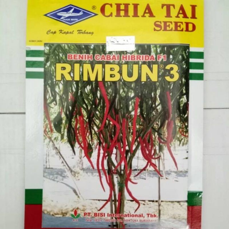 Benih cabe RIMBUN 3 10 gram bbiji cabe keriting hibrida dari kapal terbang chia tai seed cabe rimbun