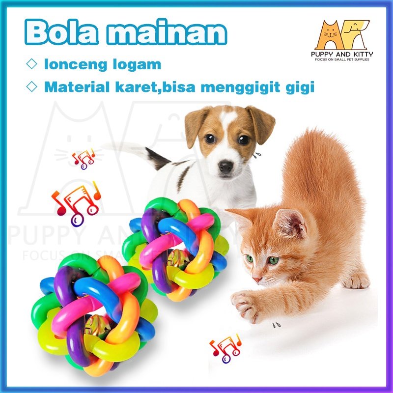 Bola Pelangi (S) Mainan Kucing / Mainan Anjing / Mainan Hewan