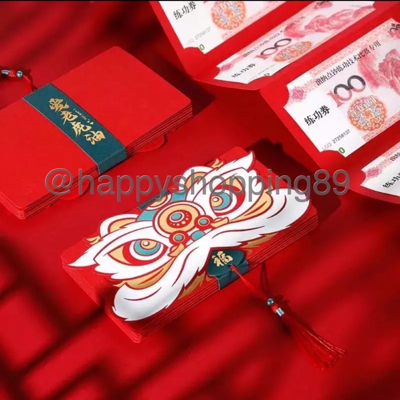 

Angpao tarik / Angpao imlek tarik red Chinese