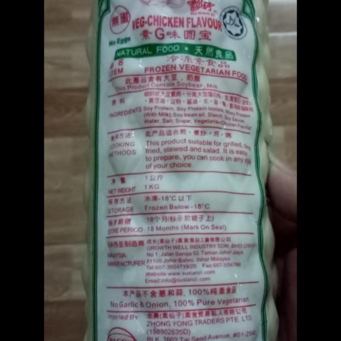 

Ham. vegetarian