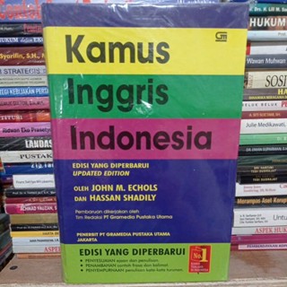 Kamus Inggris Indonesia John M.Echols Edisi Yang Diperbaharui