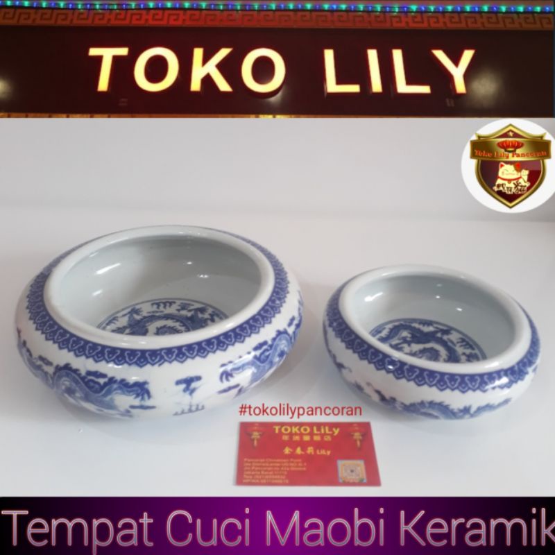 Bak cuci Maobi Kuas Kaligrafi / Vas Keramik Bonsai / Bak Keramik Cuci Maobi / Caligraphy Ceramic Wash Bowl