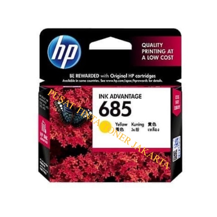Tinta HP 685 Yellow = HP Advantage 3525, 4615, 4625, 5525, 6525