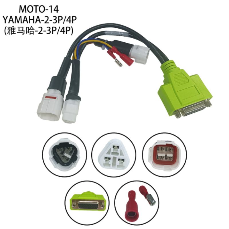 KABEL ORIGINAL SCANNER JDIAG M100 M100 PRO M200 M200 PRO