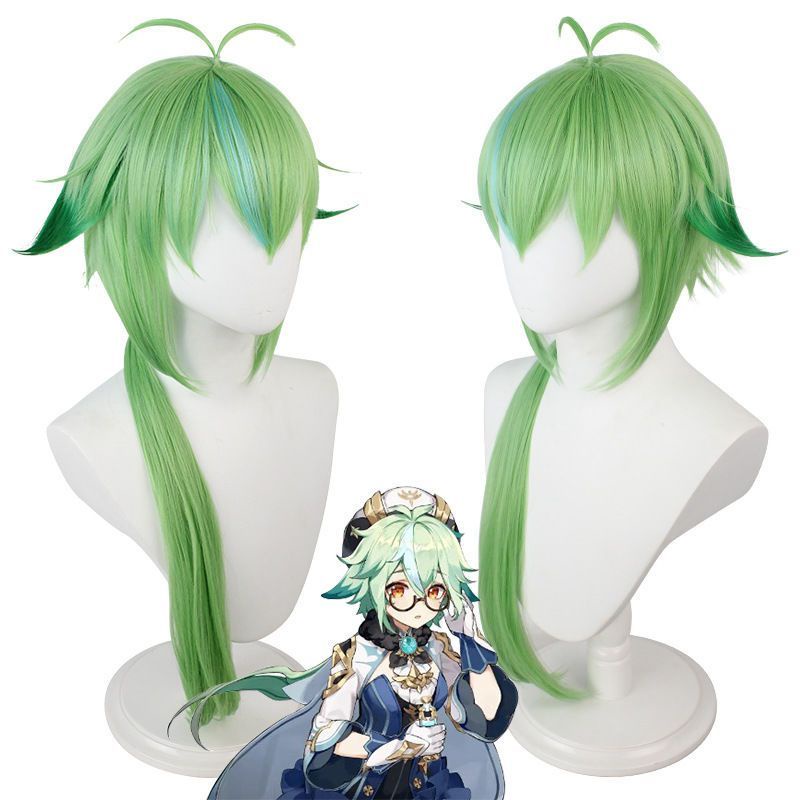 [MikanHiro Store] Cosplay Wig Sucrose Genshin Impact Costume Play