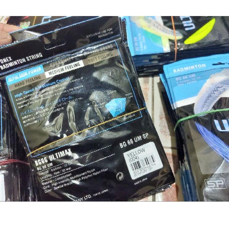 Fast Packing SENAR BADMINTON BG 66 BIASA/BG 66 ULTIMAX