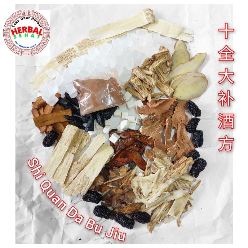 

Rendaman Shi Quan Da Bu Jiu Fang Stamina Pria