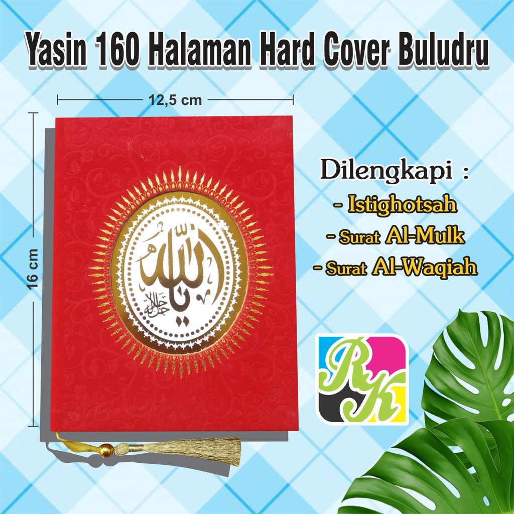 Cetak Buku Yasin Dan Tahlil Isi 160 Halaman Hard Cover Bahan Kain Buludru