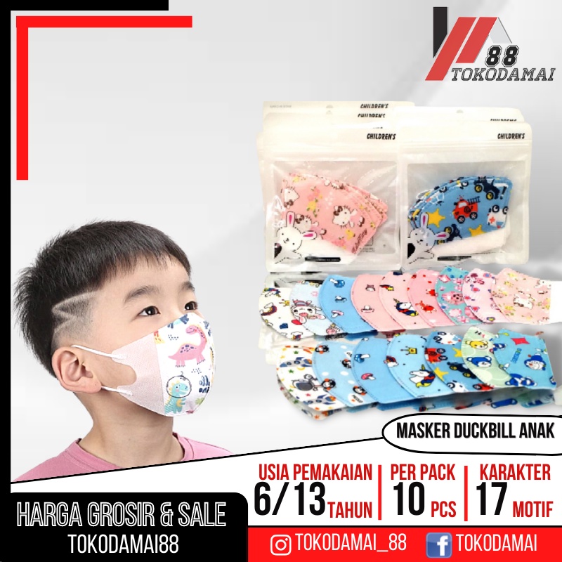 MASKER DUCKBILL ANAK CORAK WARNA WARNI ISI 50PCS/POUCH