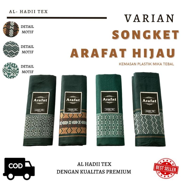 SARUNG TENUN SONGKET MOTIP