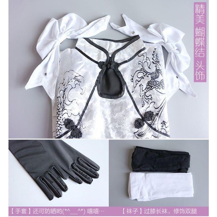 [MikanHiro Store] Costume Dome sister COS clothing edge of the sky spring day wild dome cheongsam fan cosplay full set of royal sister clothing set